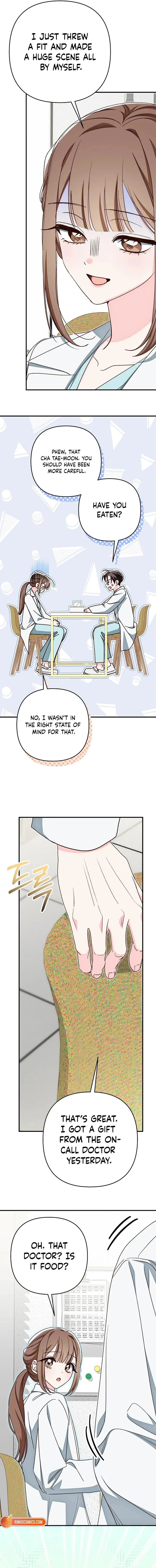 Misunderstanding blind date Chapter 10 page 17