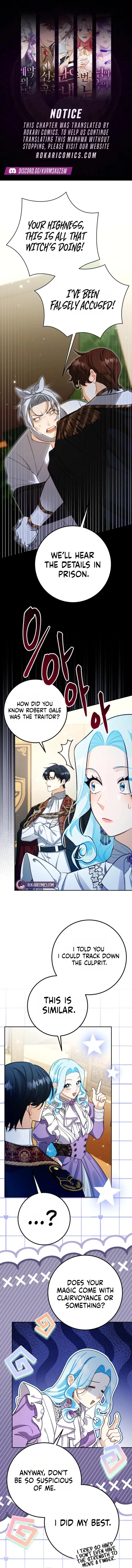 The Unfilial Heir Who Tries to Kill Me Tempts Me Chapter 11 page 1