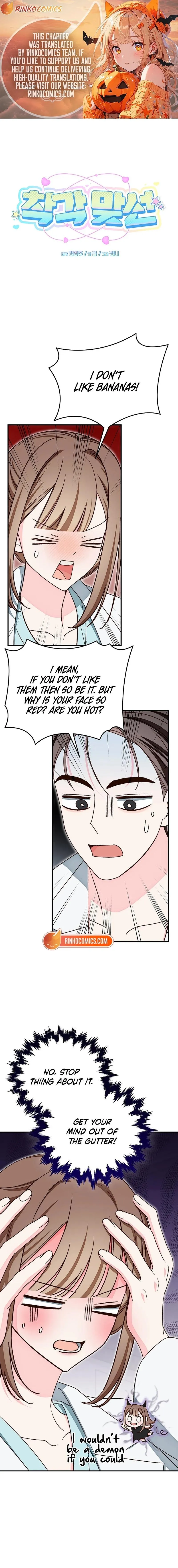 Misunderstanding blind date Chapter 11 page 1