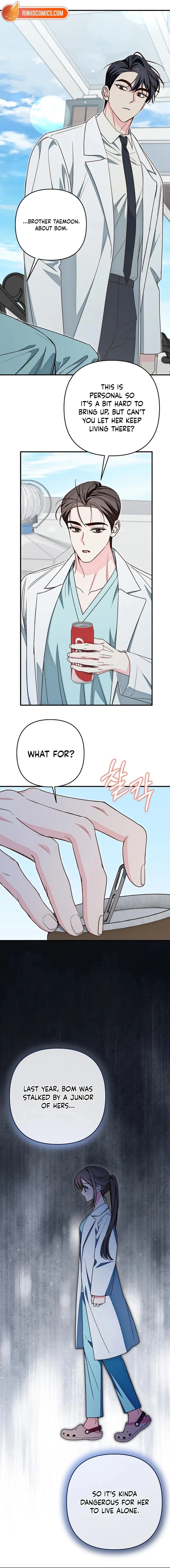 Misunderstanding blind date Chapter 11 page 15