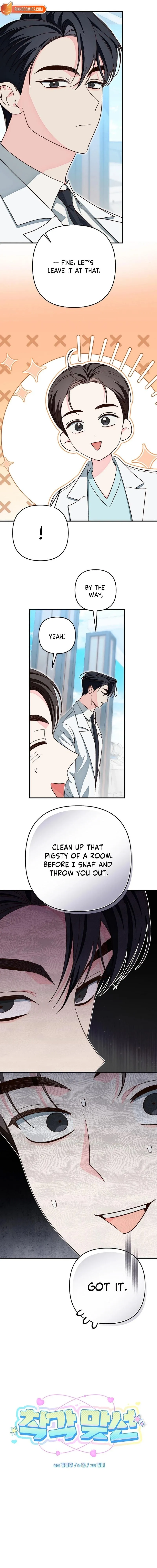 Misunderstanding blind date Chapter 12 page 2
