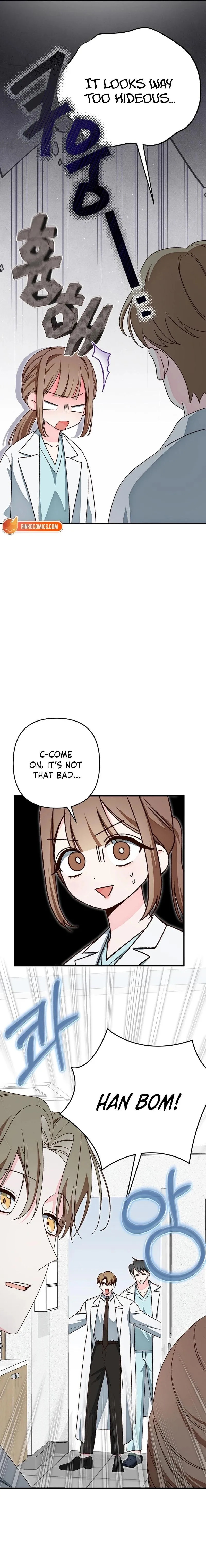 Misunderstanding blind date Chapter 12 page 11