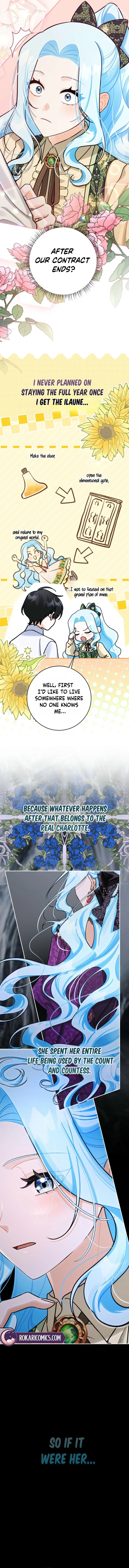 The Unfilial Heir Who Tries to Kill Me Tempts Me Chapter 13 page 4