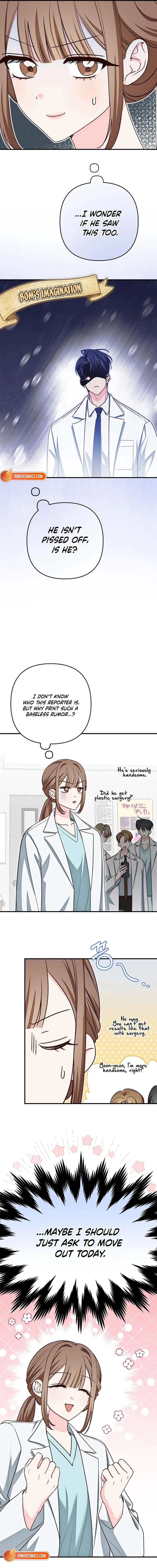 Misunderstanding blind date Chapter 12 page 14