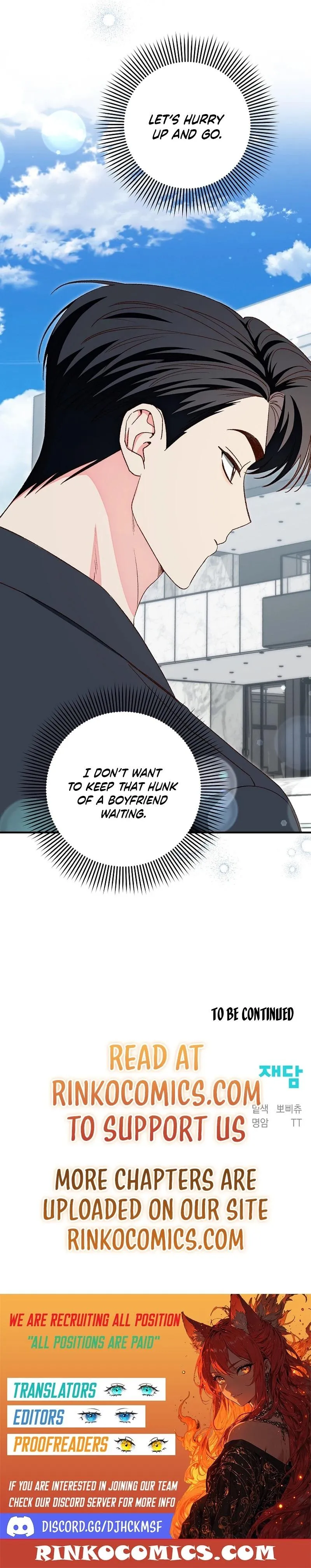 Misunderstanding blind date Chapter 12 page 18