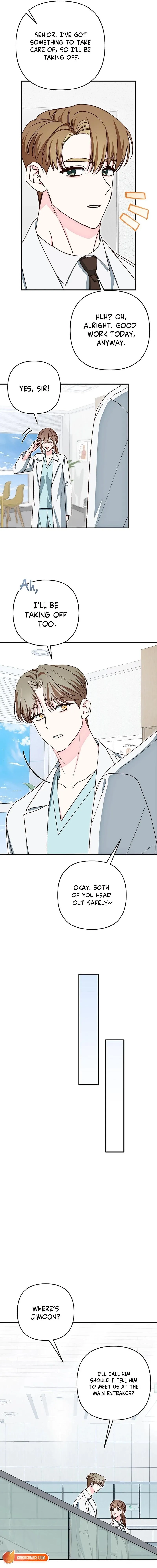 Misunderstanding blind date Chapter 12 page 15