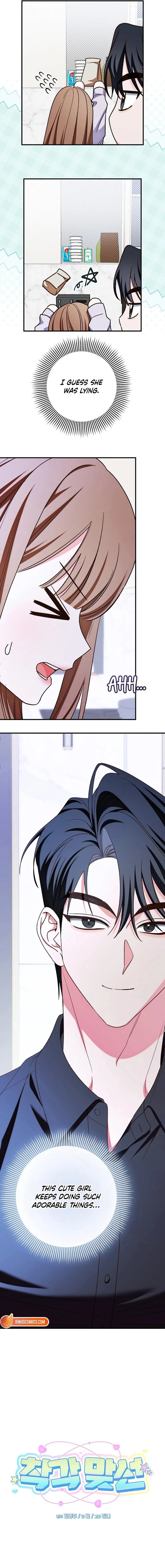Misunderstanding blind date Chapter 13 page 8