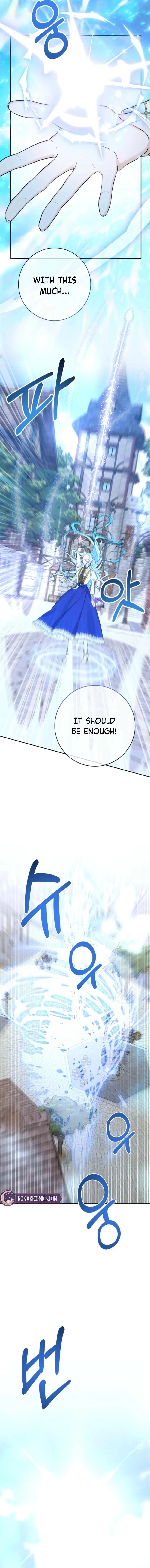 The Unfilial Heir Who Tries to Kill Me Tempts Me Chapter 14 page 11
