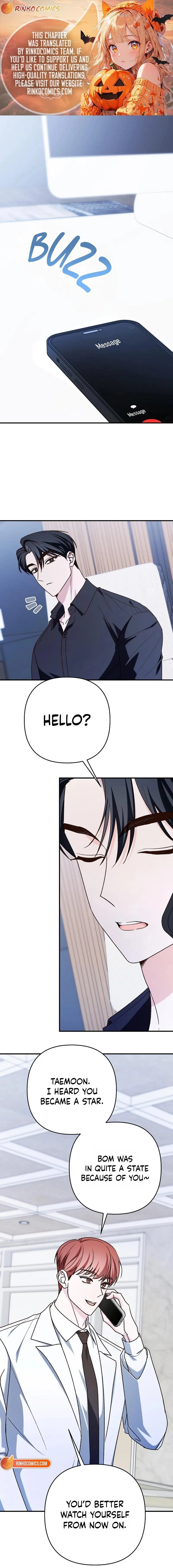 Misunderstanding blind date Chapter 13 page 1