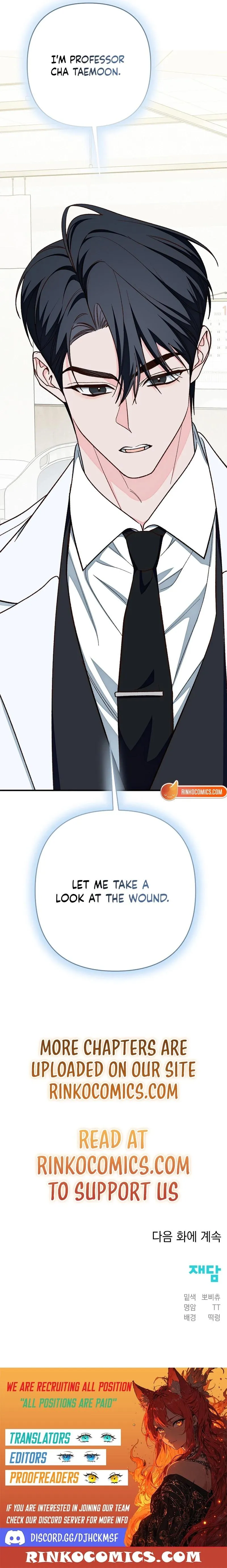 Misunderstanding blind date Chapter 15 page 21
