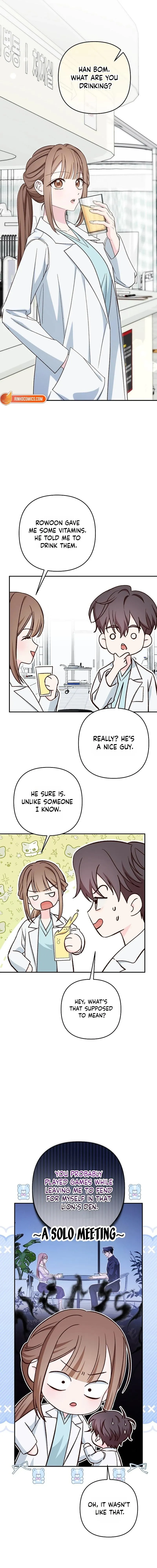 Misunderstanding blind date Chapter 16 page 15