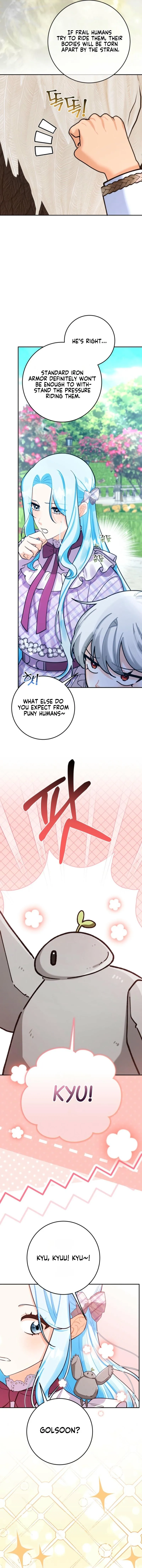 The Unfilial Heir Who Tries to Kill Me Tempts Me Chapter 16 page 15