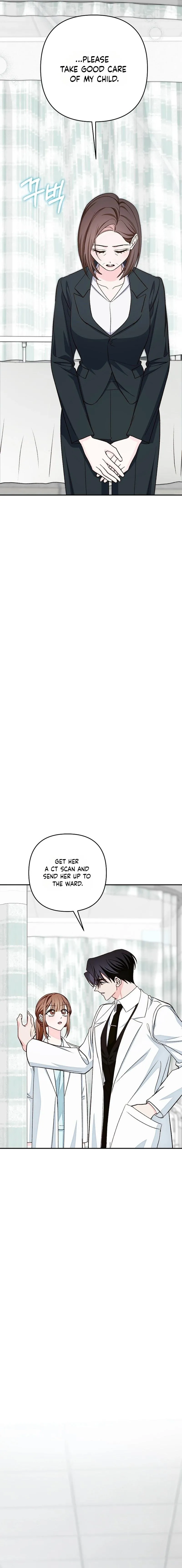Misunderstanding blind date Chapter 17 page 12