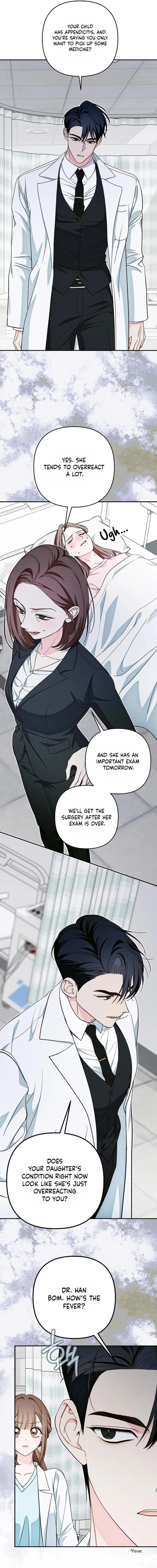 Misunderstanding blind date Chapter 17 page 5