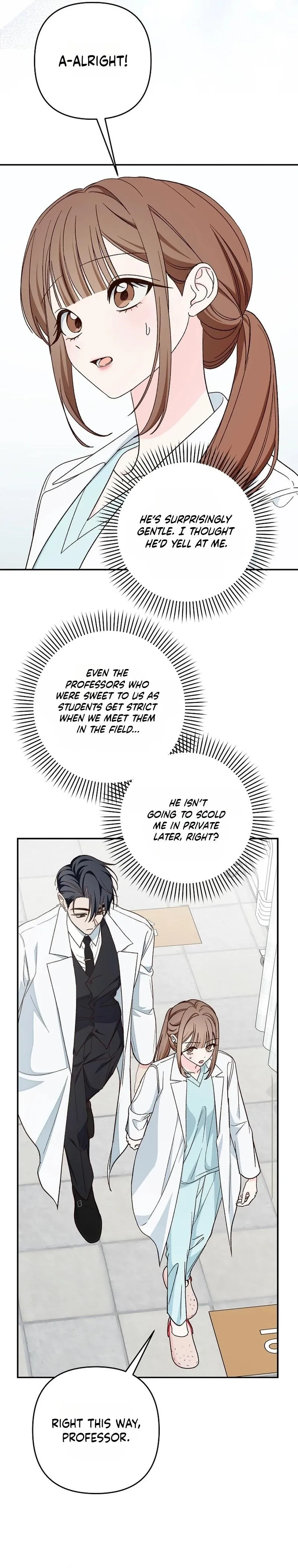 Misunderstanding blind date Chapter 17 page 3