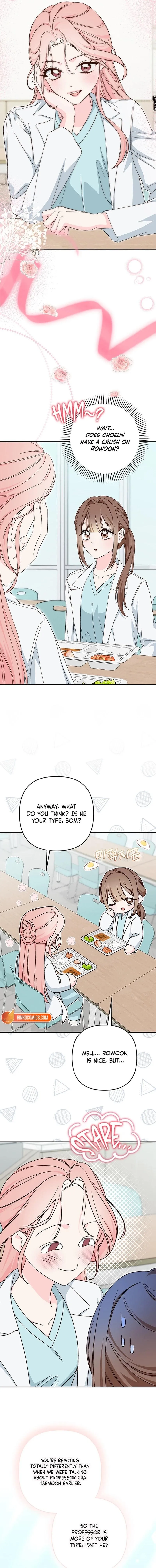 Misunderstanding blind date Chapter 18 page 13