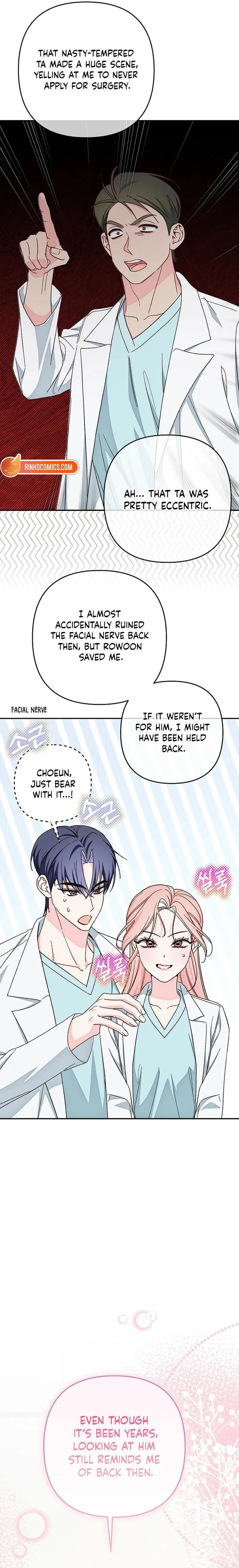 Misunderstanding blind date Chapter 18 page 12