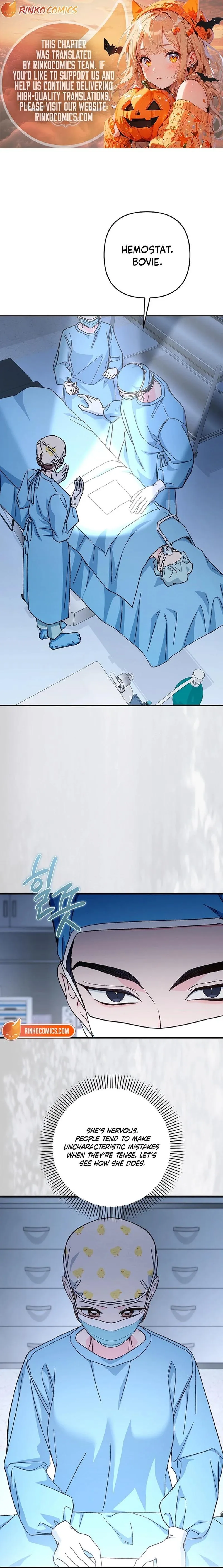 Misunderstanding blind date Chapter 18 page 1