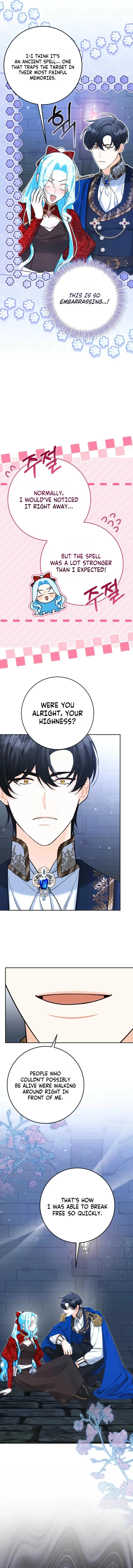The Unfilial Heir Who Tries to Kill Me Tempts Me Chapter 19 page 2