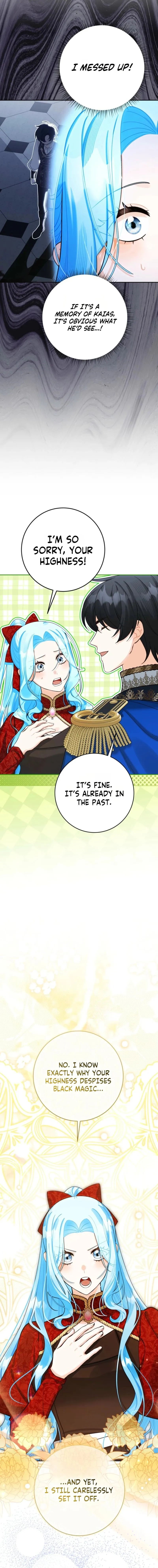 The Unfilial Heir Who Tries to Kill Me Tempts Me Chapter 19 page 3