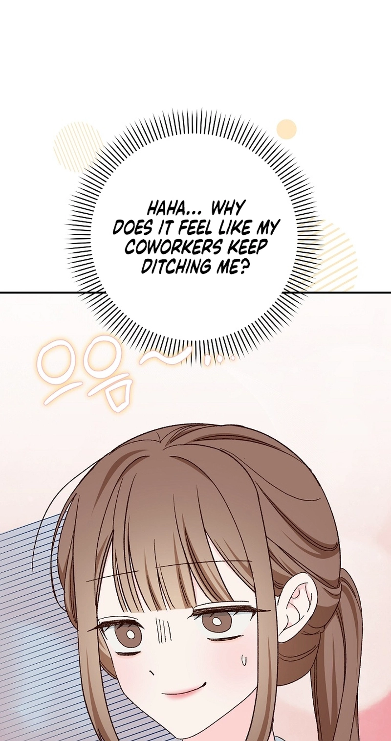 Misunderstanding blind date Chapter 19 page 11