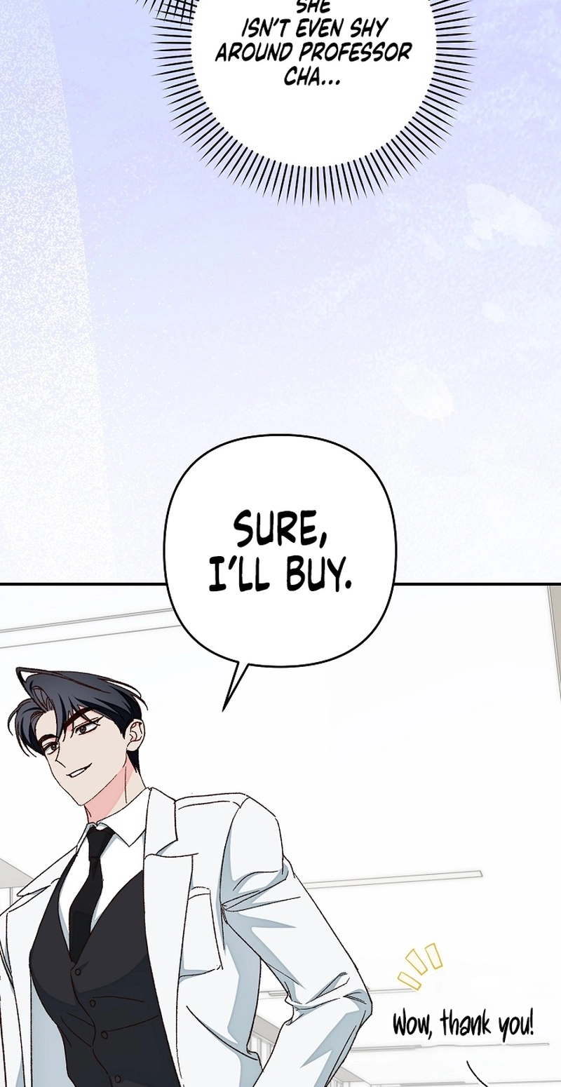 Misunderstanding blind date Chapter 19 page 5