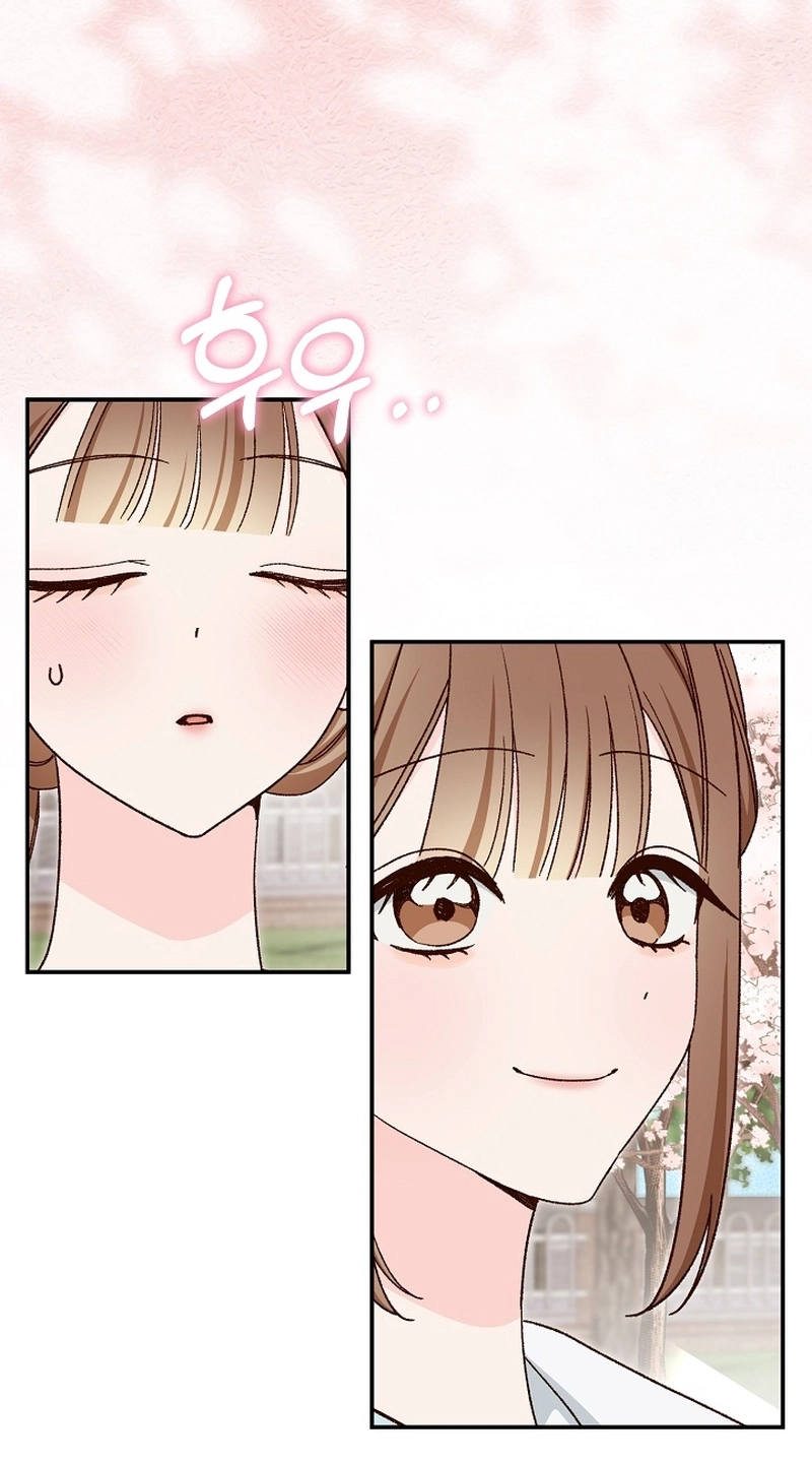 Misunderstanding blind date Chapter 19 page 91