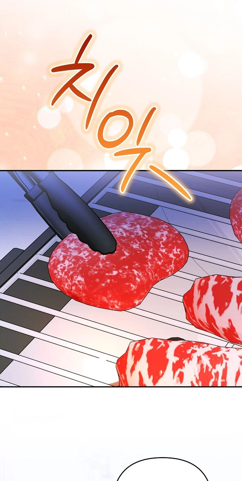 Misunderstanding blind date Chapter 20 page 28