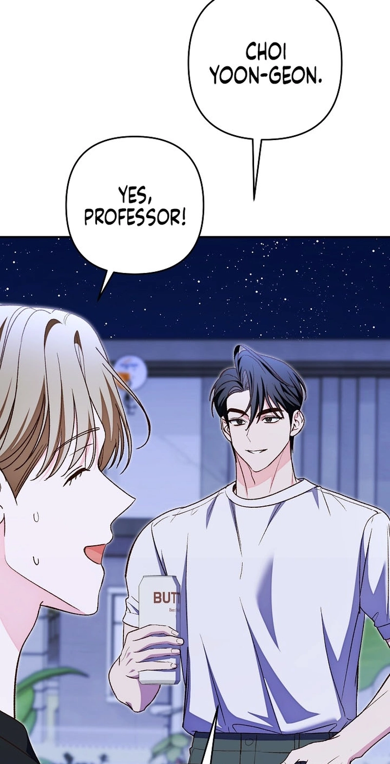 Misunderstanding blind date Chapter 20 page 32