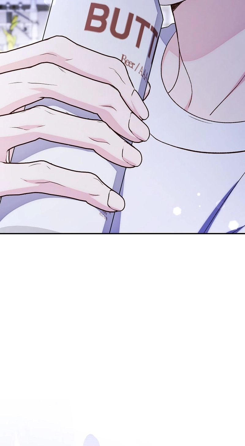 Misunderstanding blind date Chapter 20 page 46
