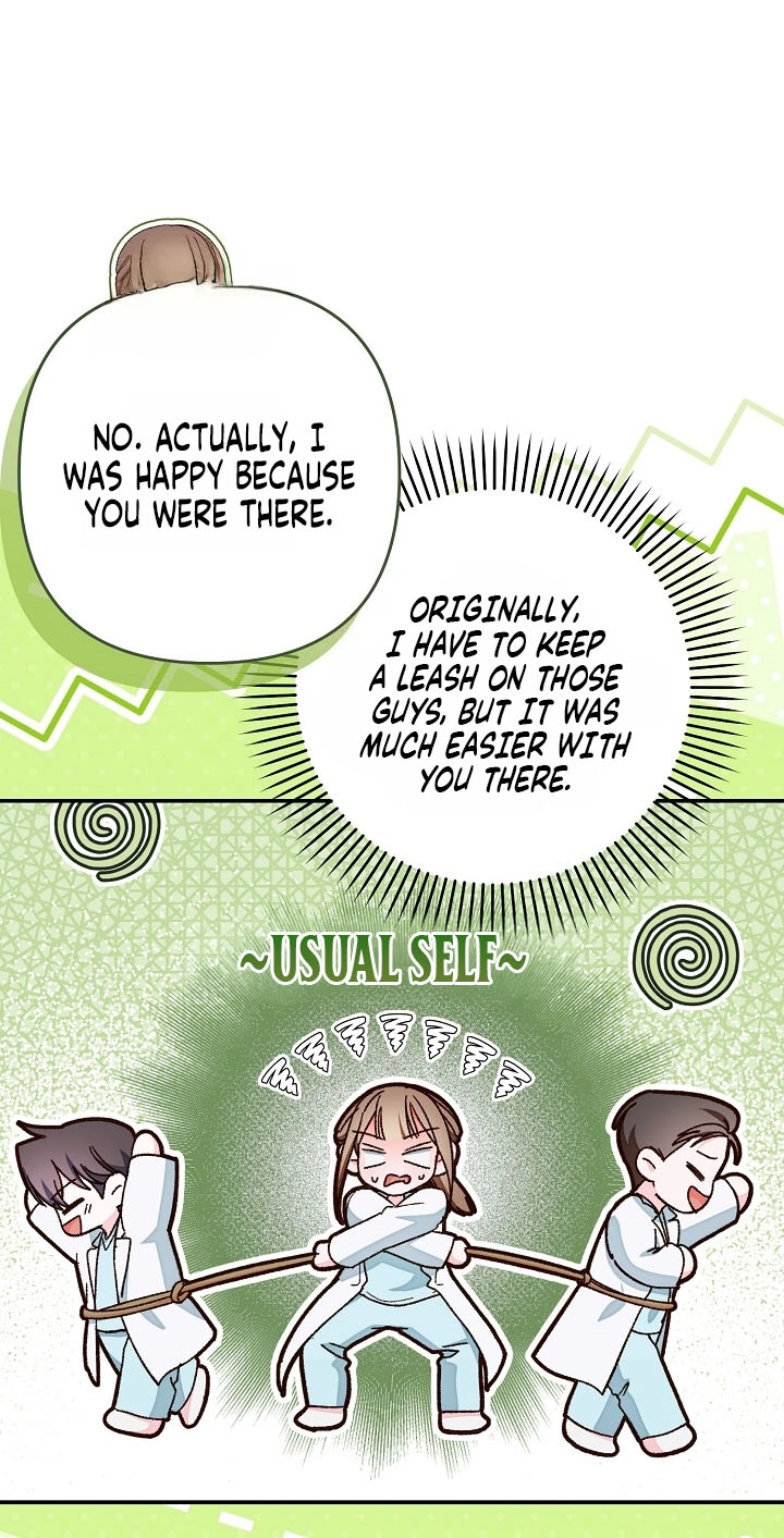 Misunderstanding blind date Chapter 21 page 19