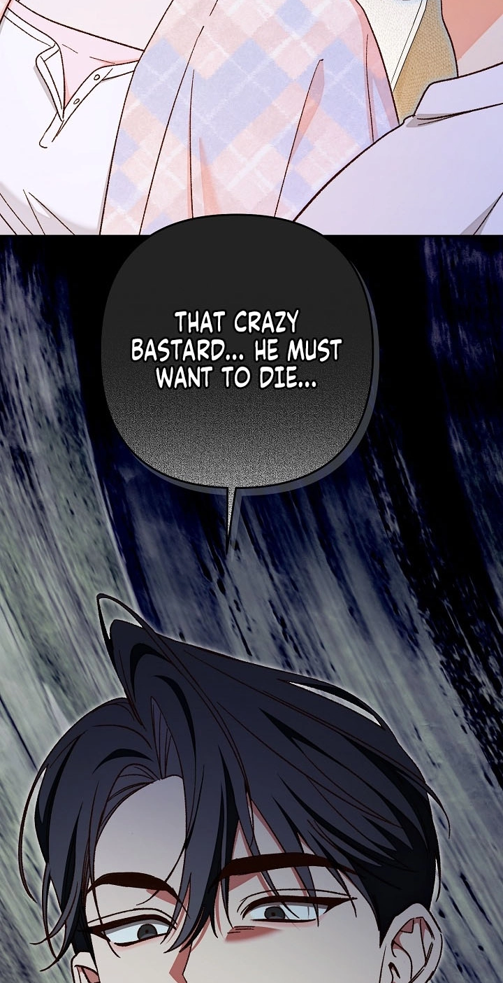 Misunderstanding blind date Chapter 21 page 29