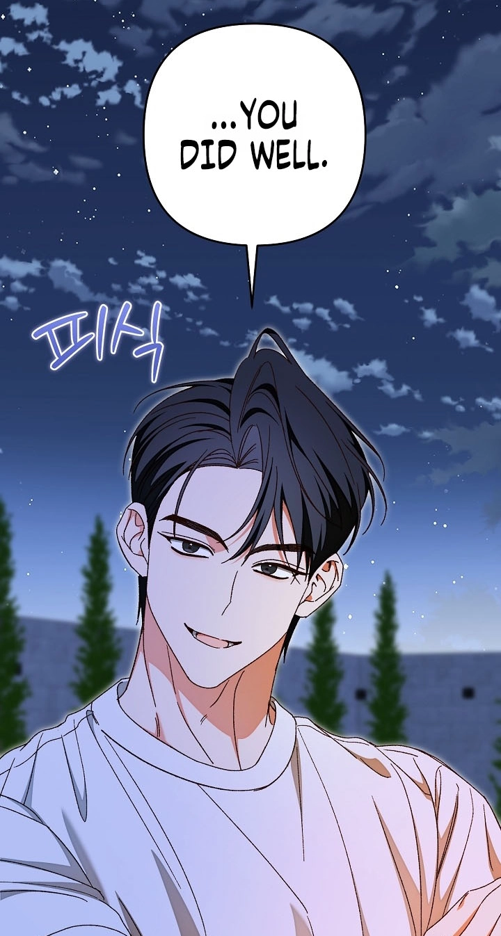 Misunderstanding blind date Chapter 21 page 38