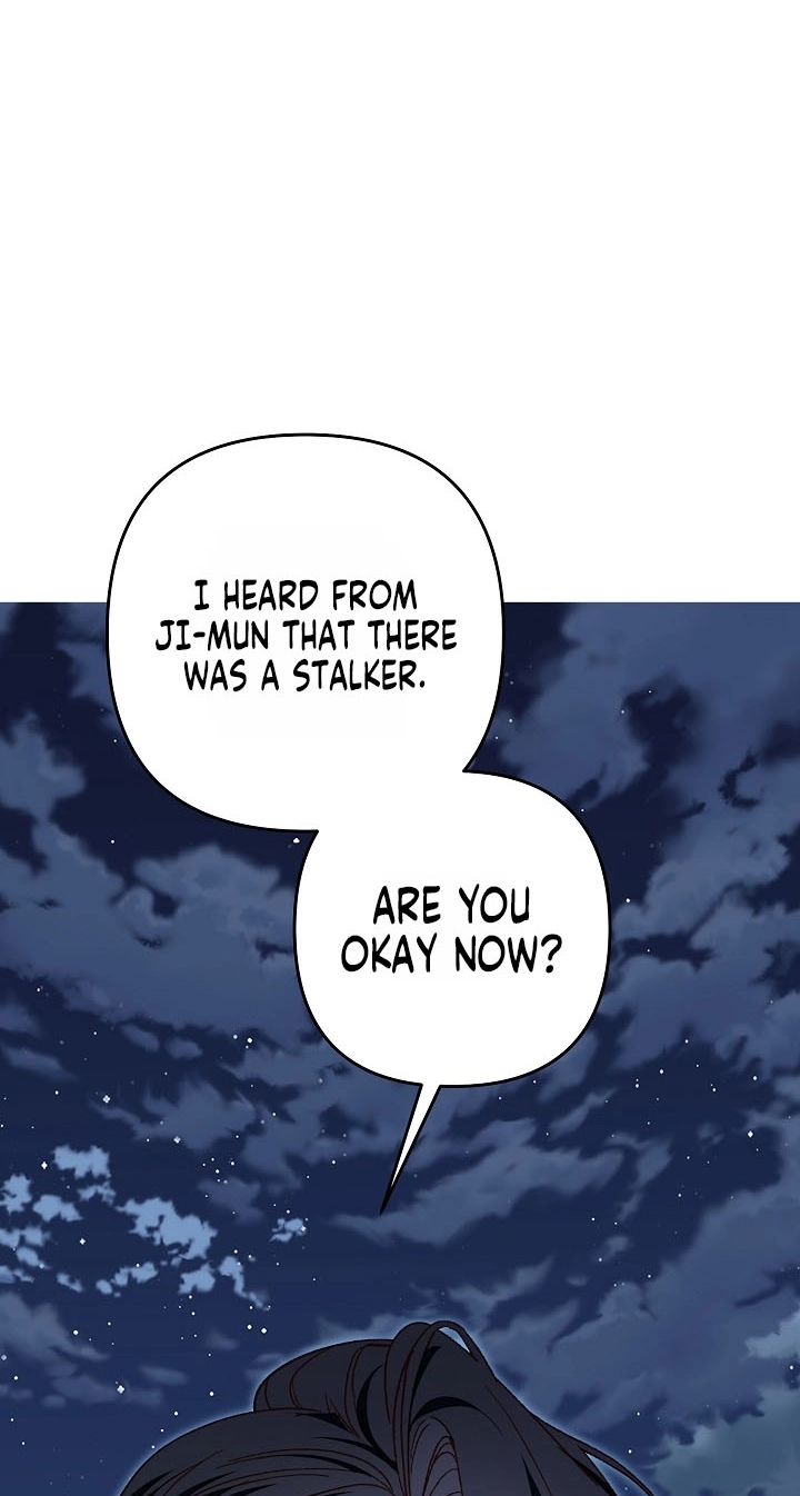 Misunderstanding blind date Chapter 21 page 26