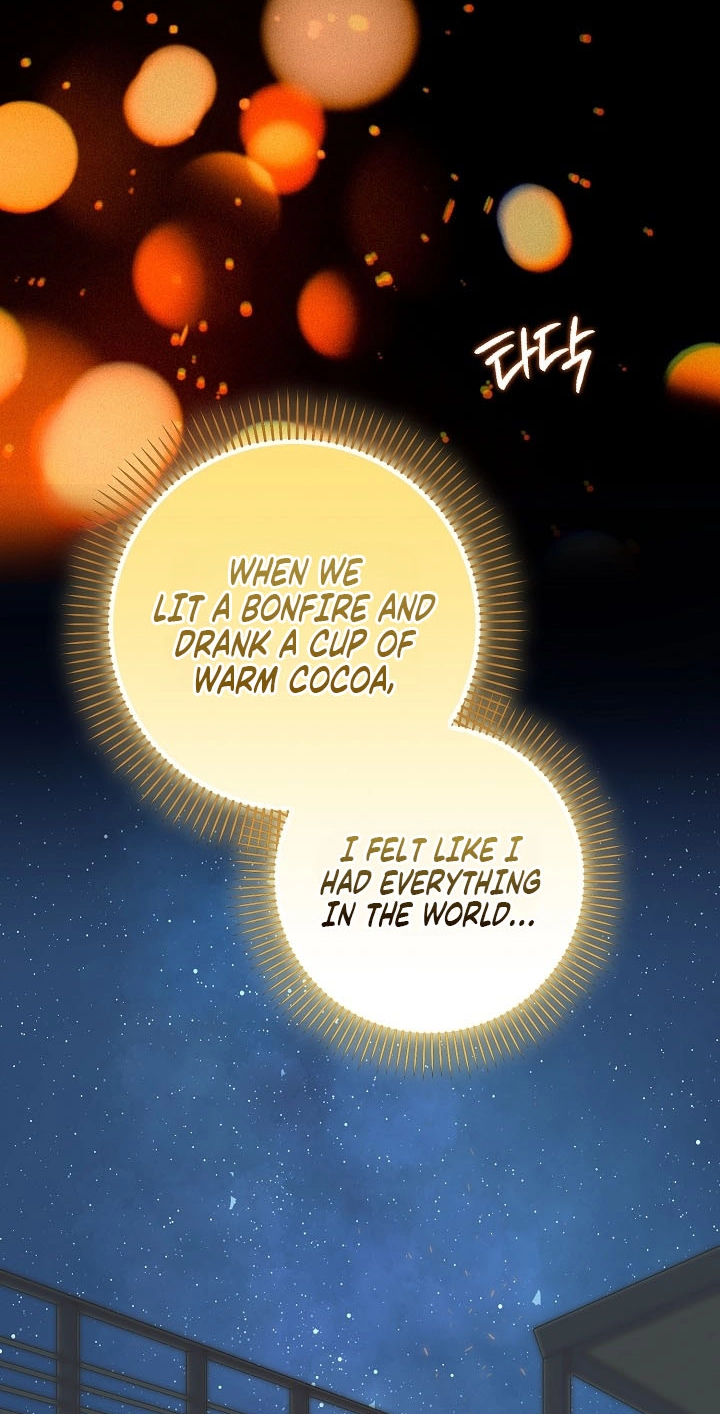 Misunderstanding blind date Chapter 21 page 13
