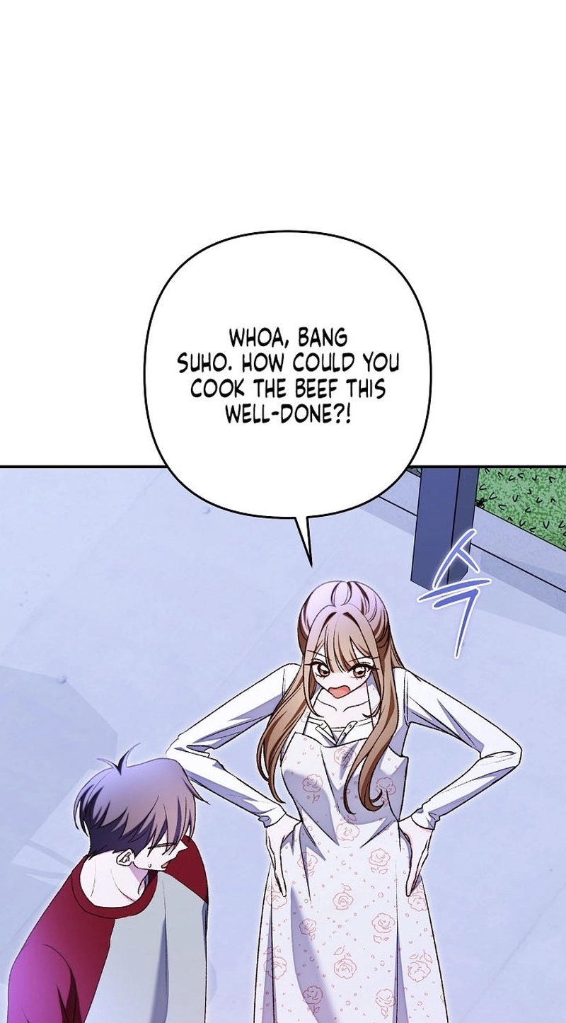 Misunderstanding blind date Chapter 20 page 51