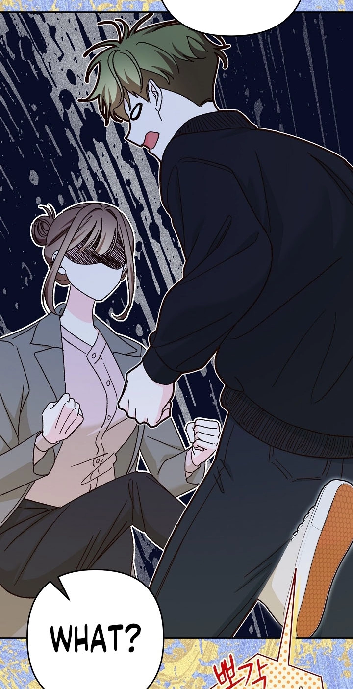 Misunderstanding blind date Chapter 21 page 35