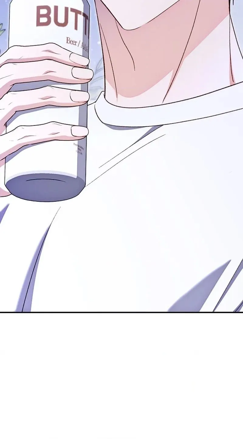 Misunderstanding blind date Chapter 20 page 50