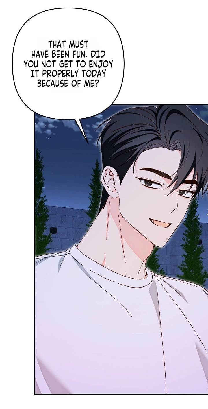 Misunderstanding blind date Chapter 21 page 18
