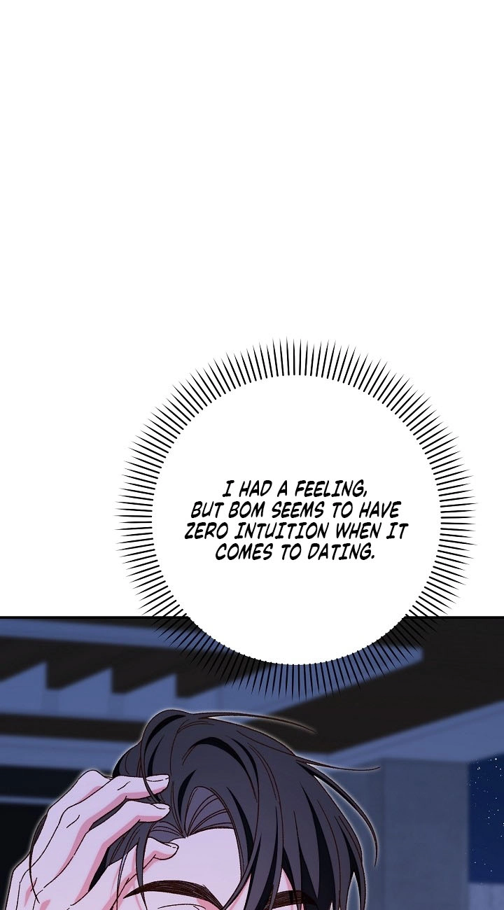 Misunderstanding blind date Chapter 22 page 21