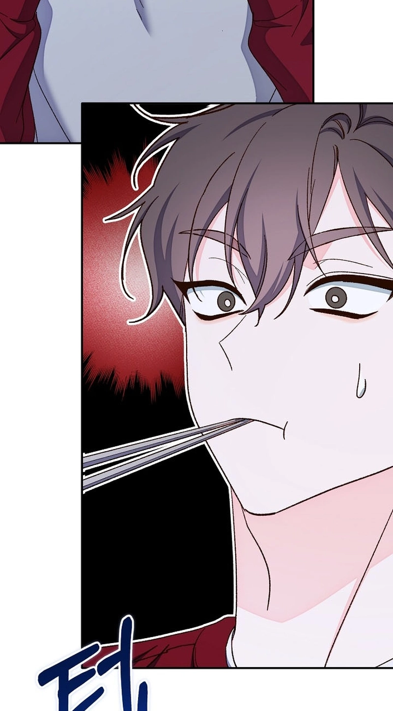 Misunderstanding blind date Chapter 20 page 69