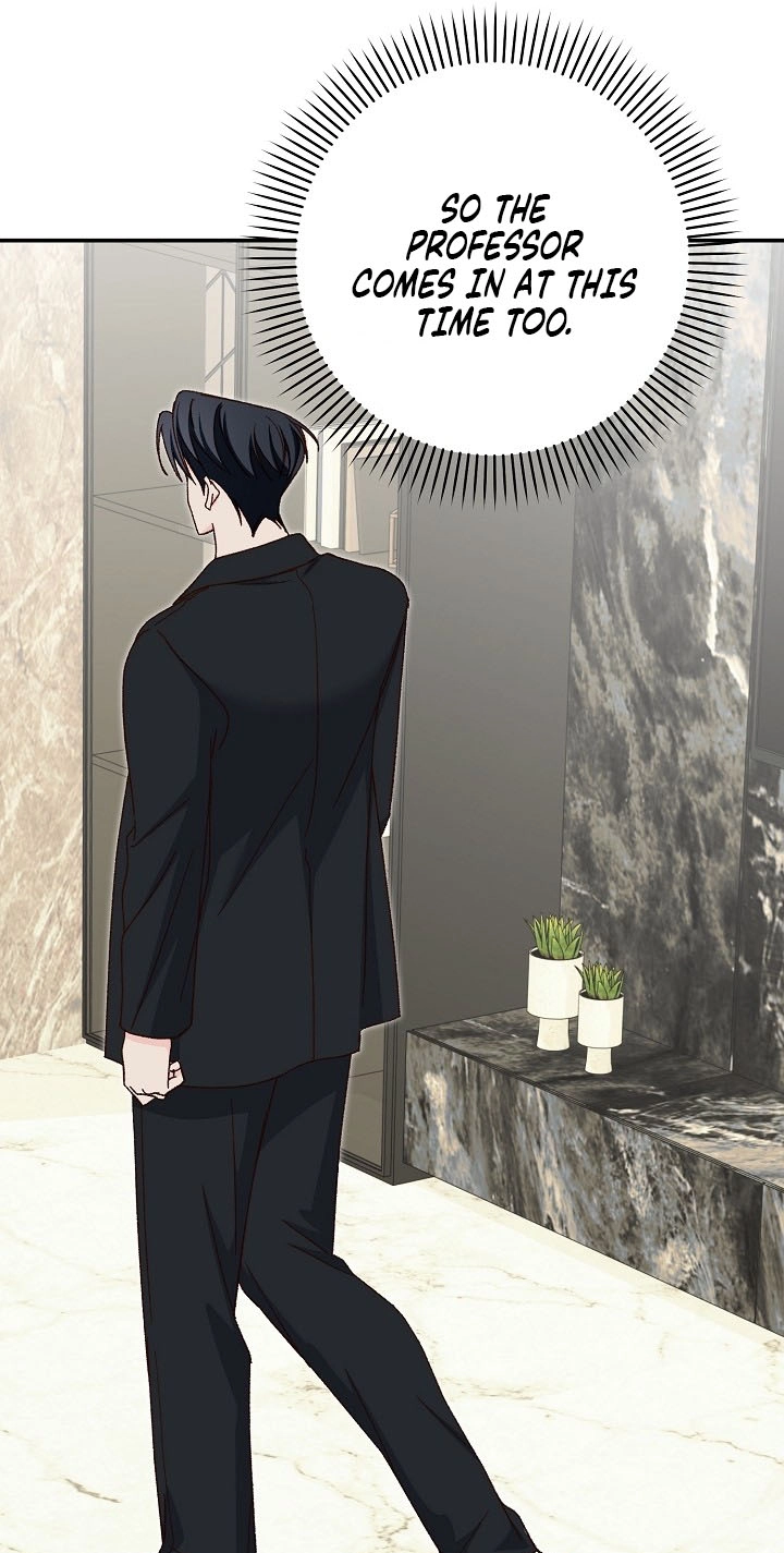 Misunderstanding blind date Chapter 22 page 47