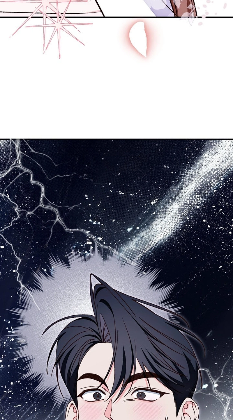Misunderstanding blind date Chapter 20 page 66