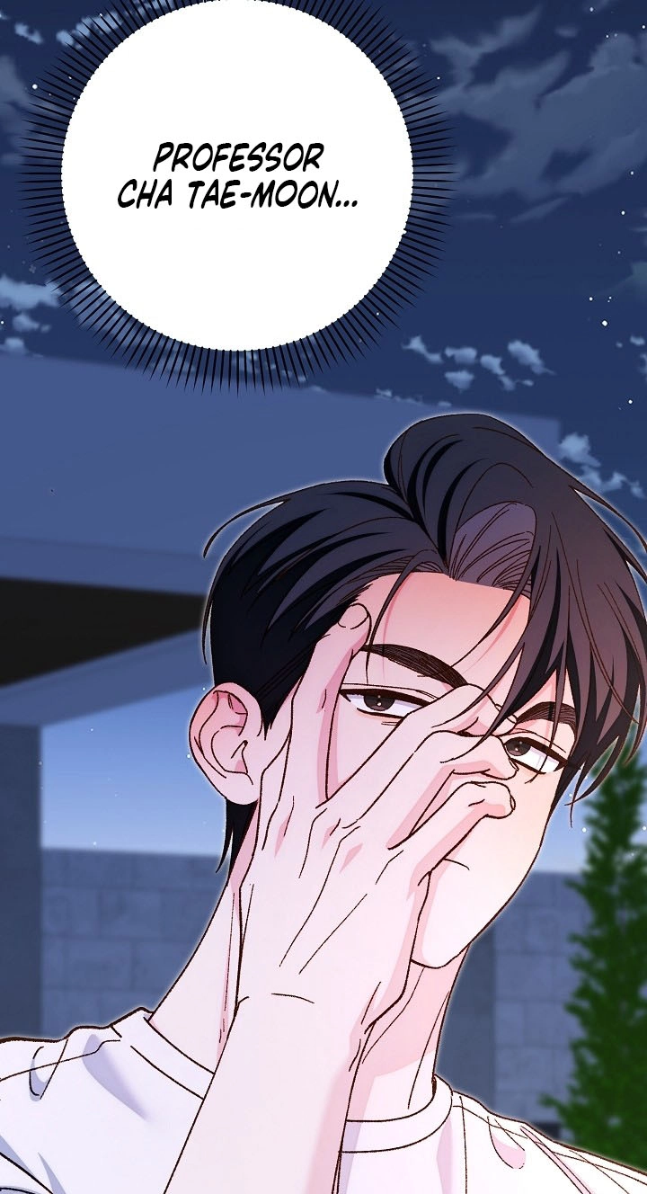 Misunderstanding blind date Chapter 22 page 15