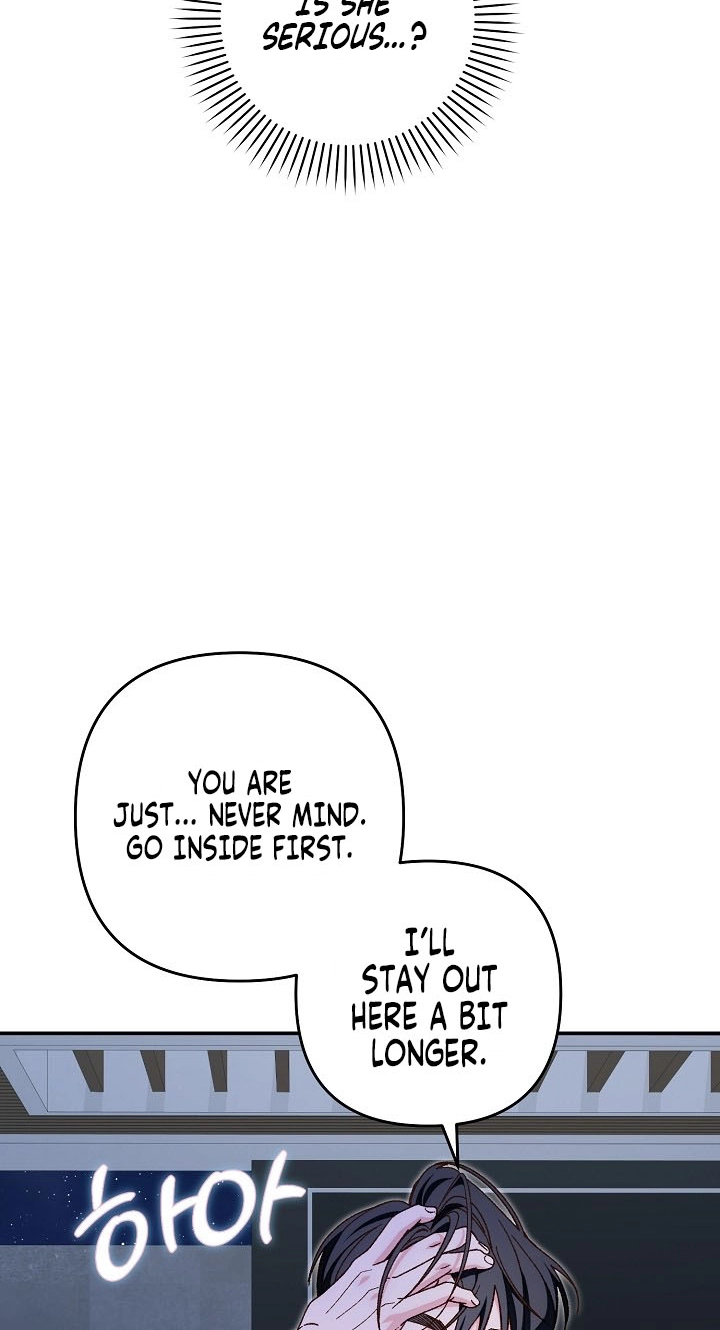 Misunderstanding blind date Chapter 22 page 8