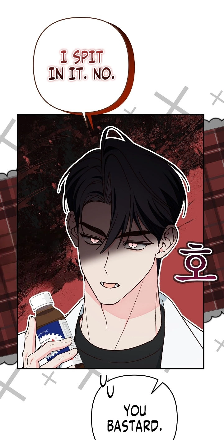 Misunderstanding blind date Chapter 23 page 15