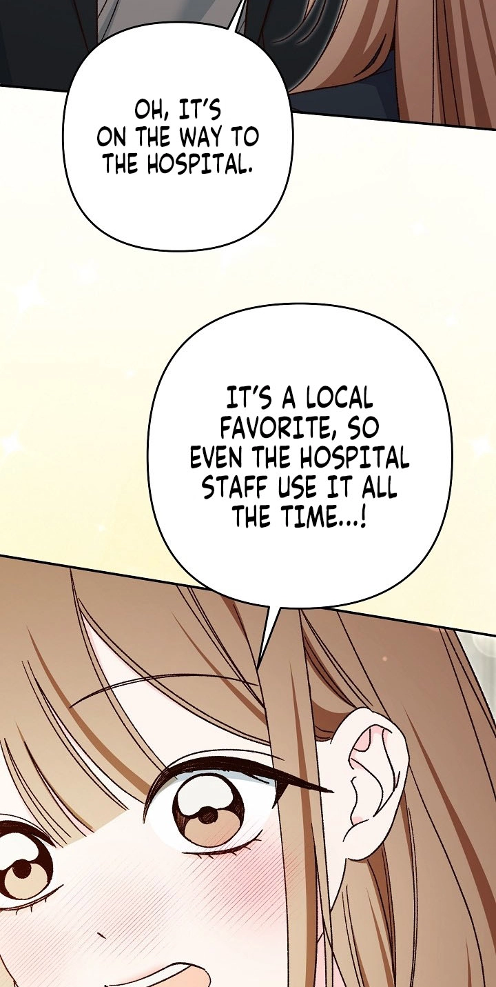 Misunderstanding blind date Chapter 22 page 71