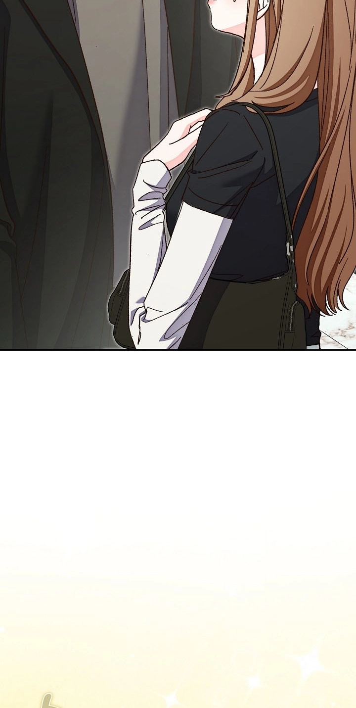Misunderstanding blind date Chapter 22 page 67