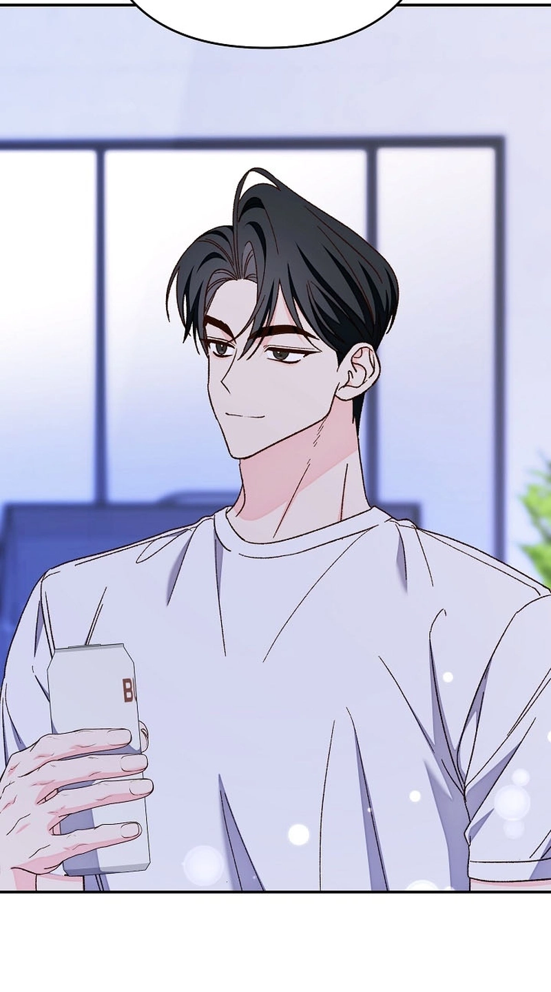 Misunderstanding blind date Chapter 20 page 79