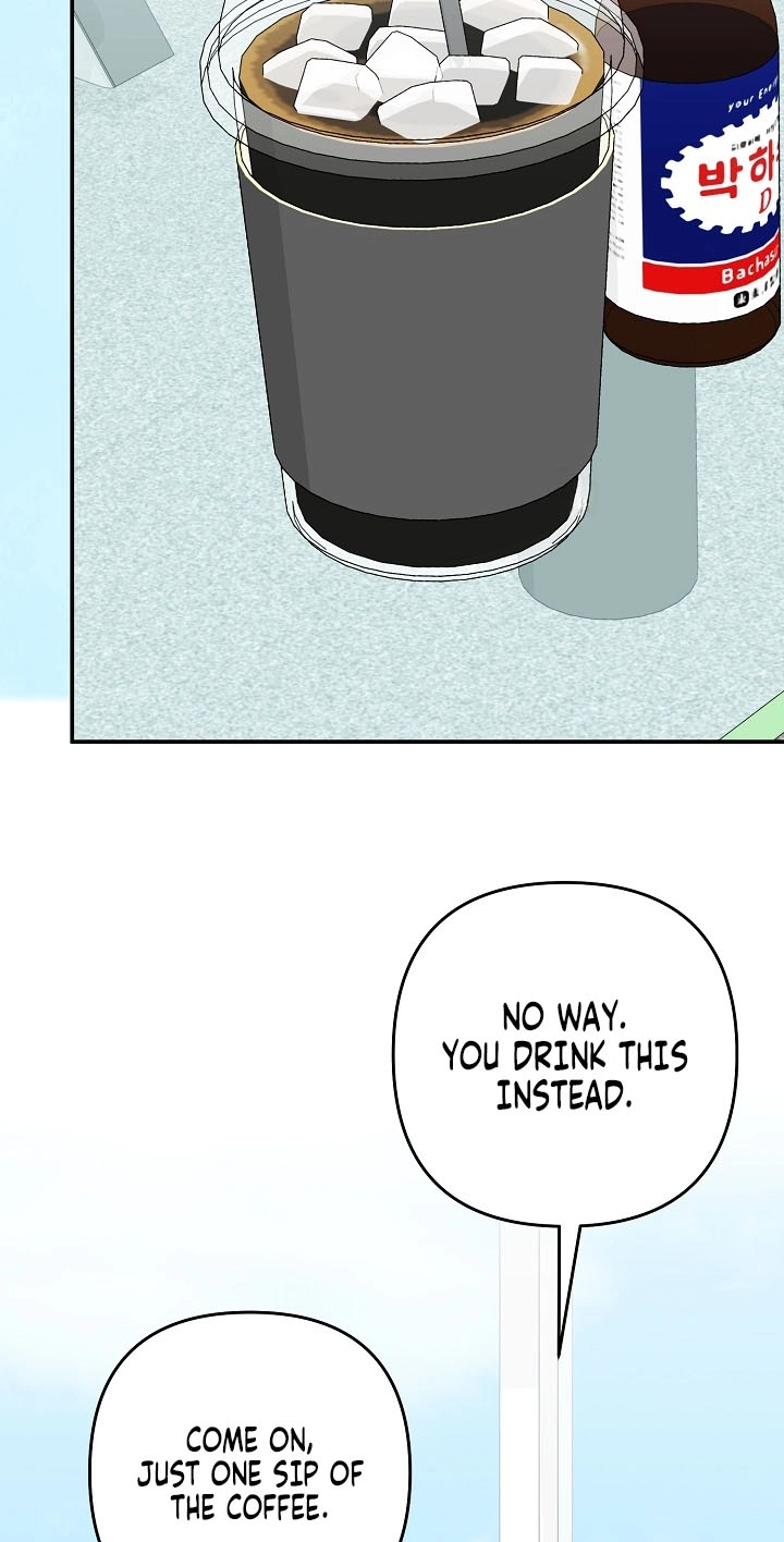 Misunderstanding blind date Chapter 23 page 13